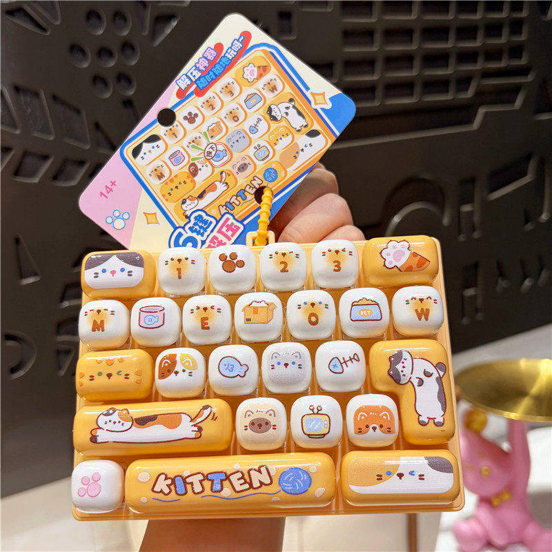 Electronics Latest Gadgets - 26 Tombol Keyboard Mini Bentuk Hewan