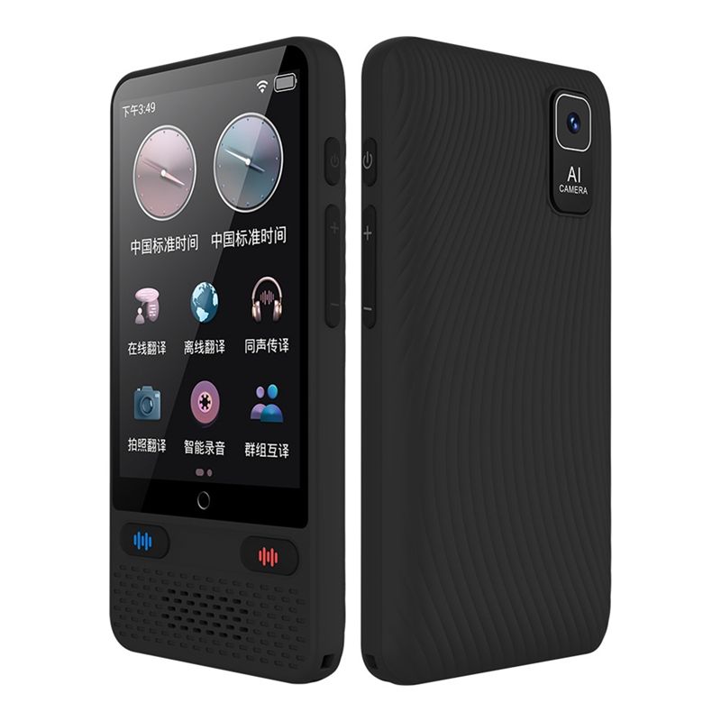 -[A51I Digital]Perangkat Pener - Portable Translator Device ulasan dan harga