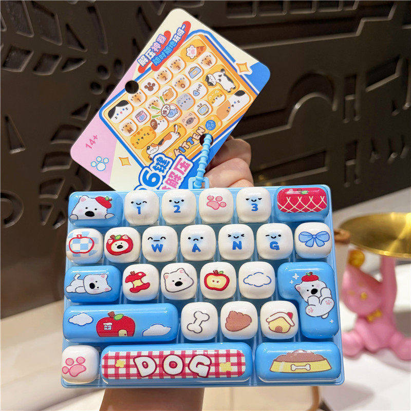 26 Tombol Keyboard Mini Bentuk - Electronics Latest Gadgets ulasan dan harga